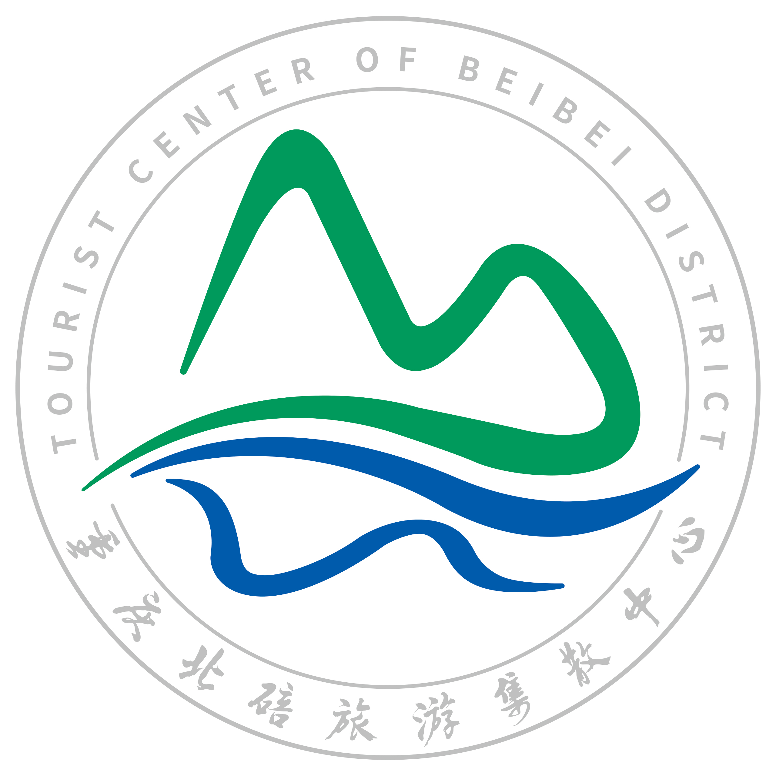 北碚旅游集散中心