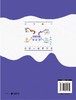 思维导图学古文③ 听 画 测四位一体学古文 部编版小学语文教材小古文 120篇经典古文 国学历史趣味图书赠诵读音频 古诗词鉴赏书籍 商品缩略图1