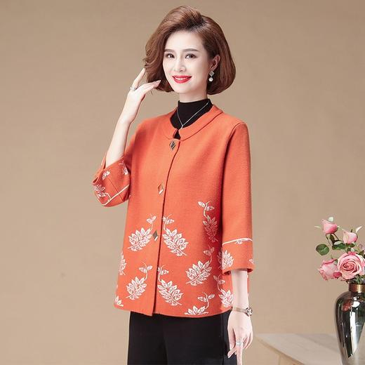 ZFFS-ZJ-HW-902洋气长袖外套上衣中老年薄款针织开衫 商品图1