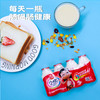 小样乳酸菌饮料哪吒款100ml*20瓶 商品缩略图1