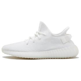 Adidas Yezzy