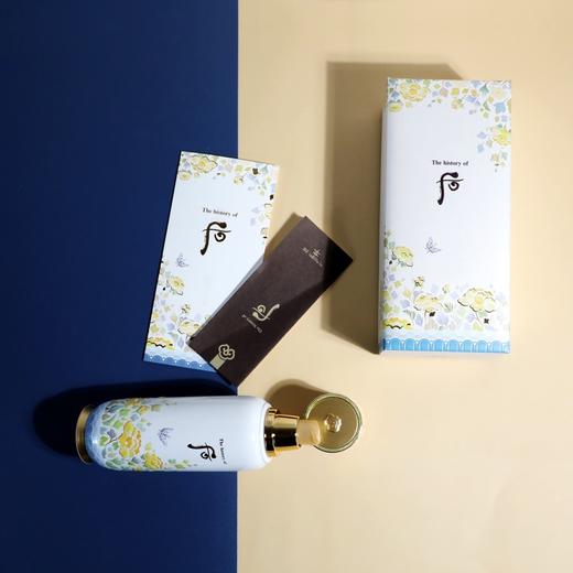 后 秘贴清颜顺滑精华液(限量版)130ml【中】  商品图1