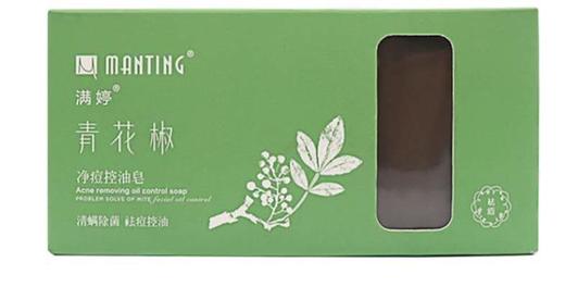 满婷青花椒香皂 135g 商品图0