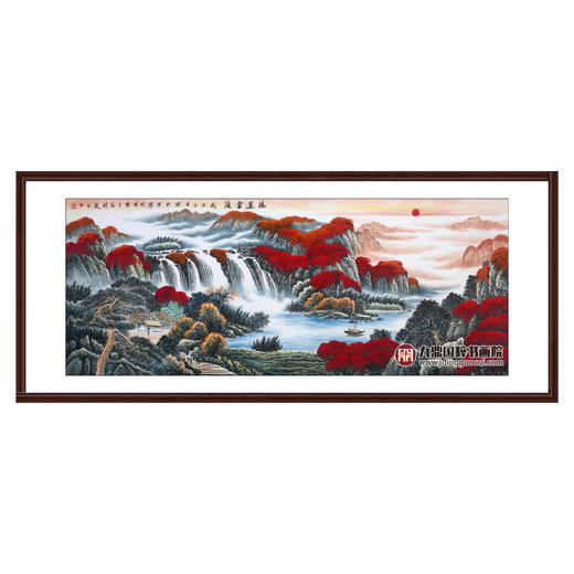 侯志明《鸿运当头》96*240cm 山水横幅作品 办公室/客厅/书房挂画 商品图0