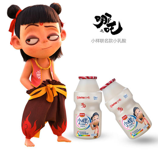 小样乳酸菌饮料哪吒款100ml*20瓶 商品图2