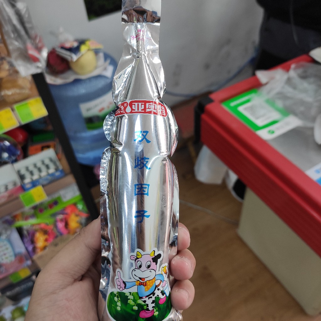 亚奥特双歧因子