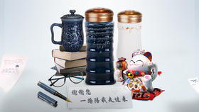  教师节来临，快进来表白你的宝藏老师 