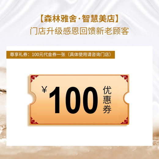 家居必备洗护大礼包 商品图4