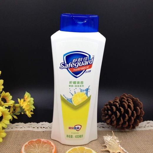 舒肤佳柠檬沐浴露 360g 商品图0