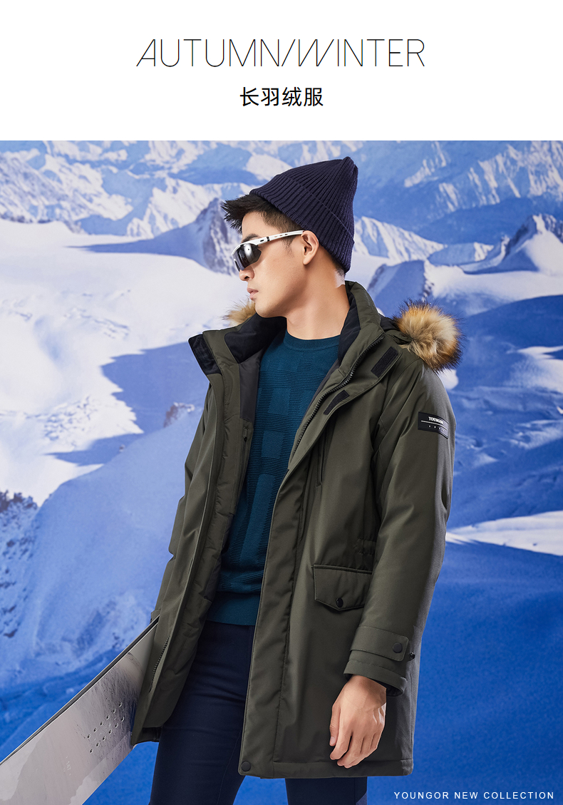 『直播间31号宝贝』冬 男士极光系列 长羽绒服 435127