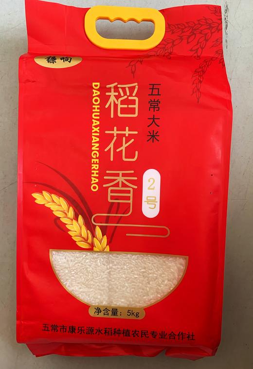 镰响稻花香/5公斤 商品图0