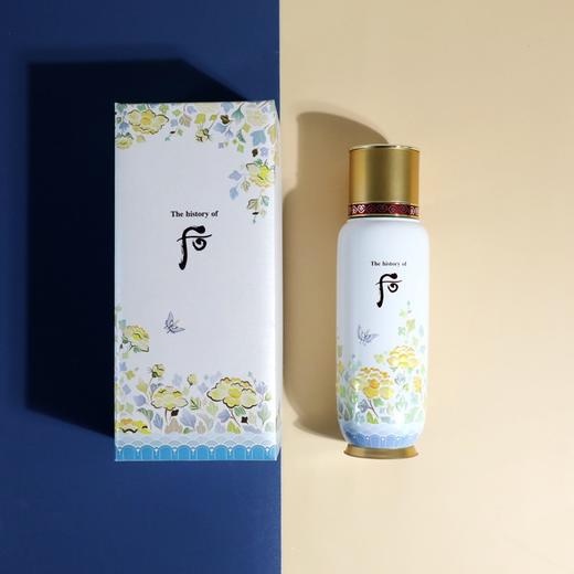 后 秘贴清颜顺滑精华液(限量版)130ml【中】  商品图2