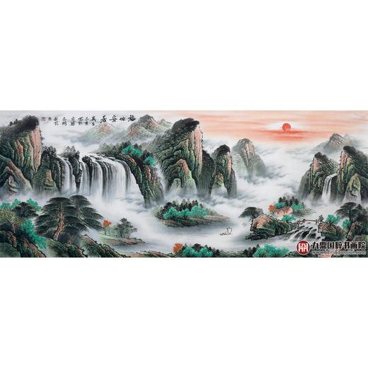 侯志明《福地安居》96*240cm 山水横幅作品 办公室/客厅/书房挂画 商品图1