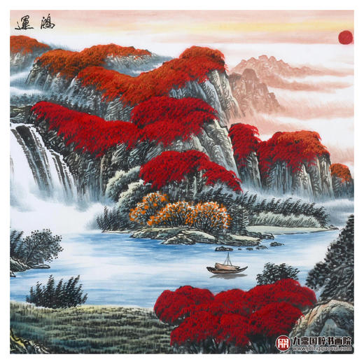 侯志明《鸿运当头》96*240cm 山水横幅作品 办公室/客厅/书房挂画 商品图4