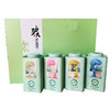 圣青春茶 功夫茶礼盒 日照绿茶 2020年新茶 250g/提 商品缩略图0