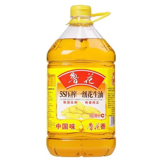 鲁花花生油 商品图0