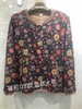 汇衣美祥和03款 商品缩略图2