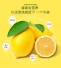 尤力克柠檬（云南） 商品缩略图0