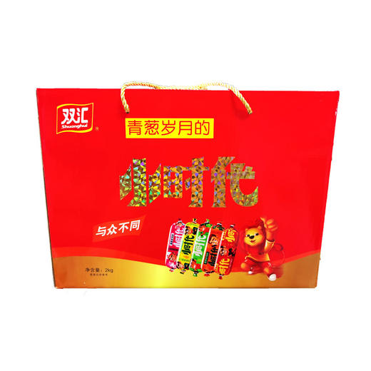 双汇小时代香肠组合装60根2kg 商品图0