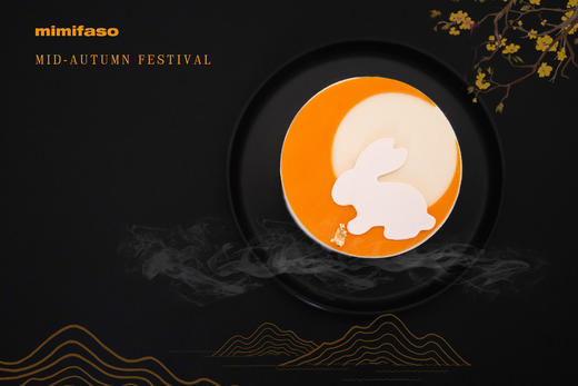 月兔流心芝士 商品图0