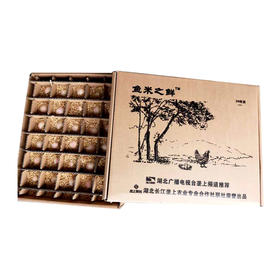 圆盛泰30枚农家鸡蛋