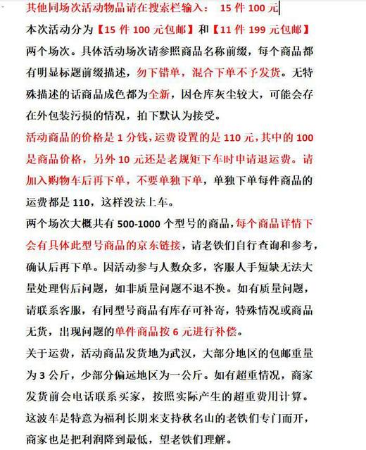 (15件100元包邮)CABLE CREATION DZ207 cat5e网线超五类非屏蔽网络跳线 0.9米 八芯双绞线成品网线 灰色 商品图1
