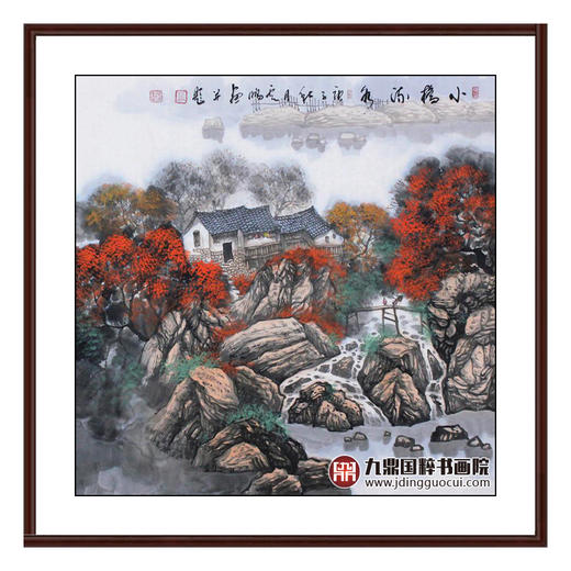 高云鹏《小桥流水》68*68cm 山水斗方作品 办公室/客厅挂画 商品图0