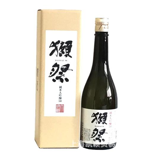 獭祭 日式清酒米酒纯米大吟酿  商品图6