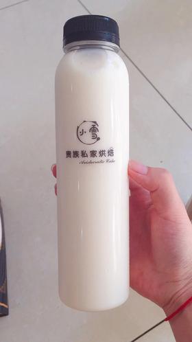 茉香奶绿