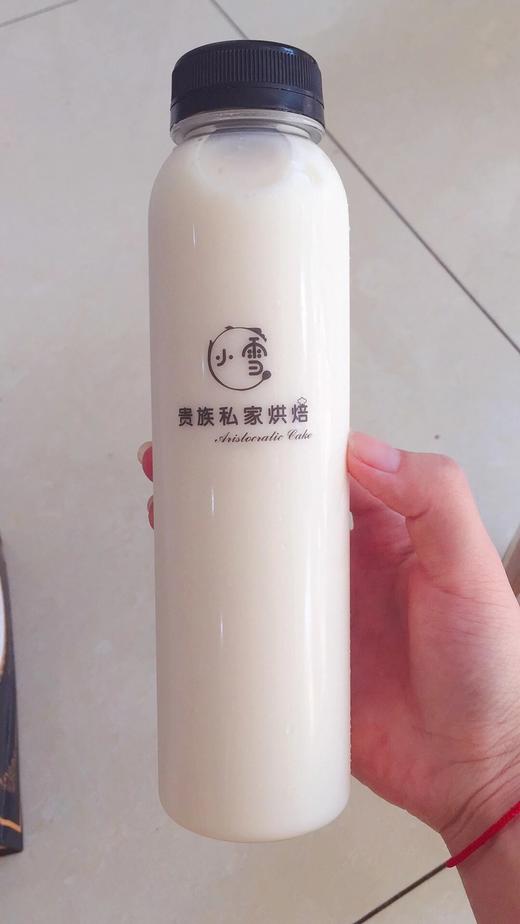 茉香奶绿 商品图0