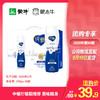 纯甄风味酸牛奶饮用型瓶装230g×10瓶（礼盒装） 商品缩略图0