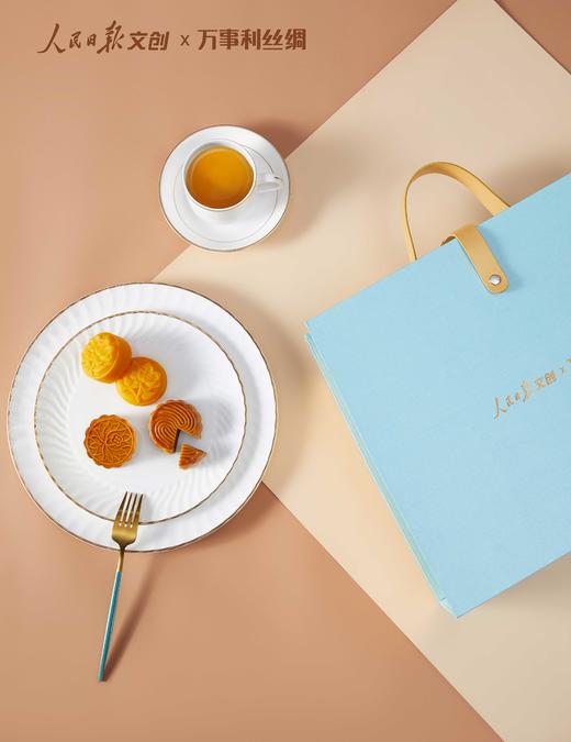 【丝月雅韵-精致套装】万事利人民日报文创联名《丝月雅韵》蚕丝小方巾月饼精致中秋礼盒 商品图5