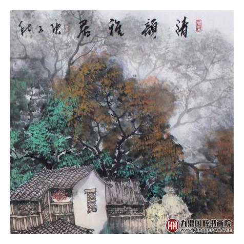 高云鹏《清韵雅居》68*68cm 山水斗方作品 办公室/客厅挂画 商品图4