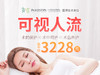 商品缩略图