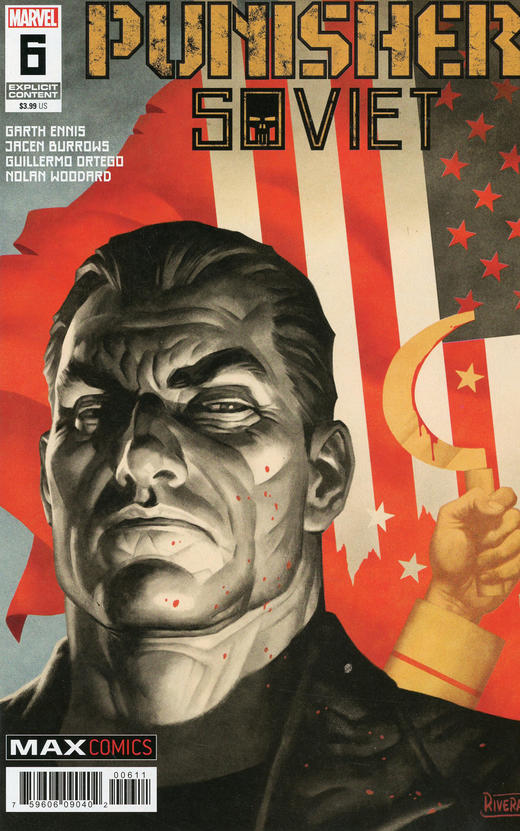 惩罚者：苏维埃 主刊 Punisher Soviet（2020） 商品图0
