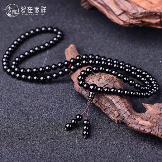 【智在吉祥】黑曜石108颗念珠 商品图1