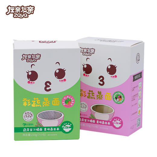 左亲右亲 彩蔬蒸面 非人工色素不加盐 二次蒸制蒸面工艺 易消化 两种口味210g*7小包 商品图1