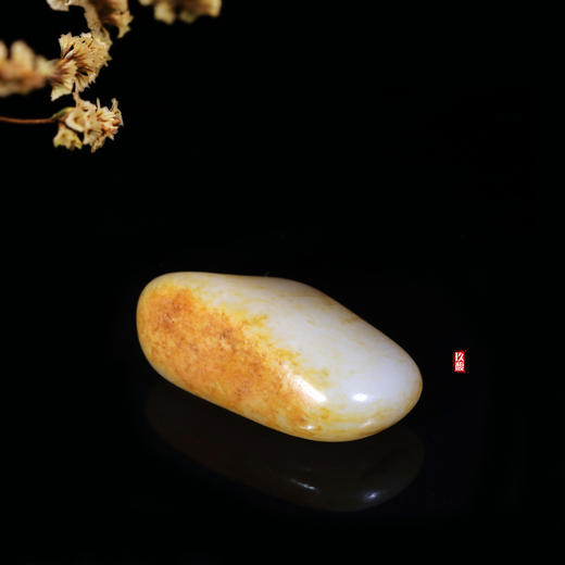 和田玉（白玉）独籽原石 19.50g（价格面议） 商品图2