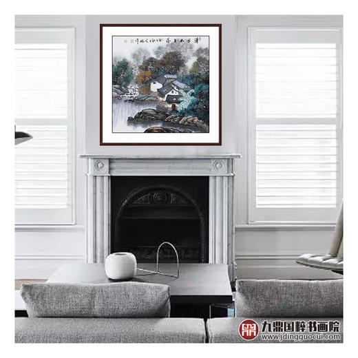 高云鹏《清泉石上流》68*68cm 山水斗方作品 办公室/客厅挂画 商品图2