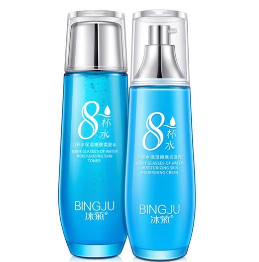 【护肤品】* 冰菊8杯水保湿嫩肤2件套护肤品套装爽肤水精华乳面部护理补水保湿 商品图3