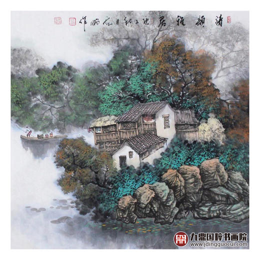 高云鹏《清韵雅居》68*68cm 山水斗方作品 办公室/客厅挂画 商品图1