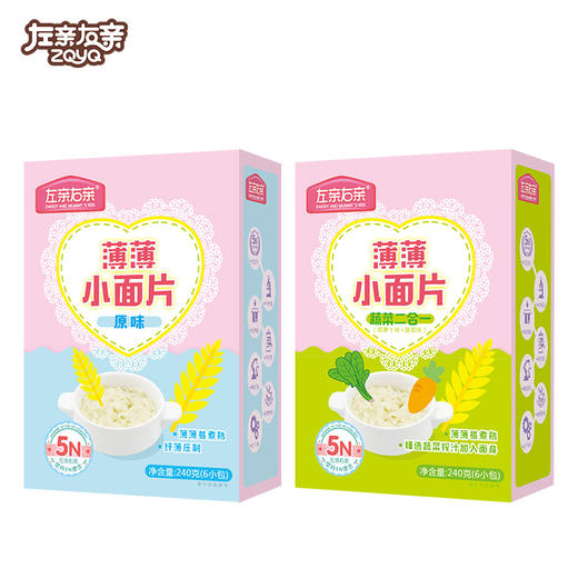 左亲右亲 薄薄小面片 两种口味 240g（6小包） 商品图1