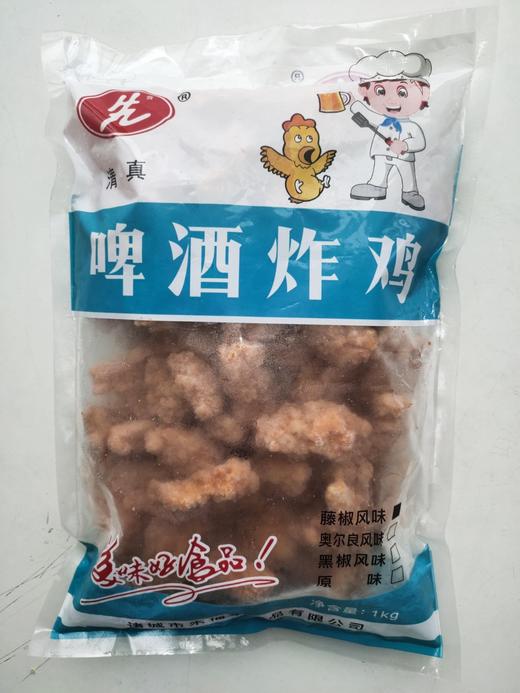 啤酒炸鸡1kg/袋 商品图1