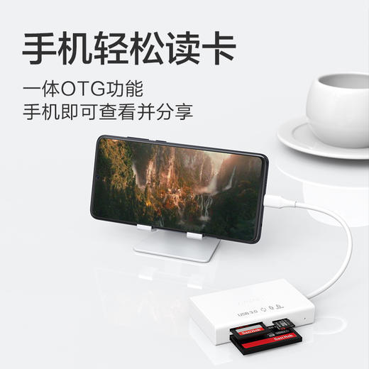 品胜 Type-C3.0多盘符读卡器 SD/TF/CF4.0多合一高速读卡器自带线 商品图3