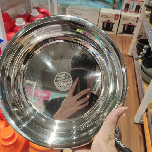 巢所304不锈钢盘22cm 商品图0