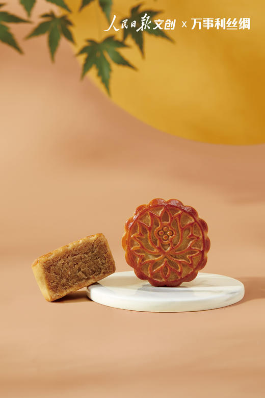 【丝月雅韵-精致套装】万事利人民日报文创联名《丝月雅韵》蚕丝小方巾月饼精致中秋礼盒 商品图4
