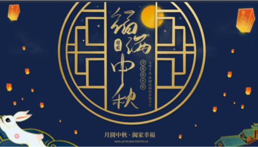 贵宾礼品卡 商品图0