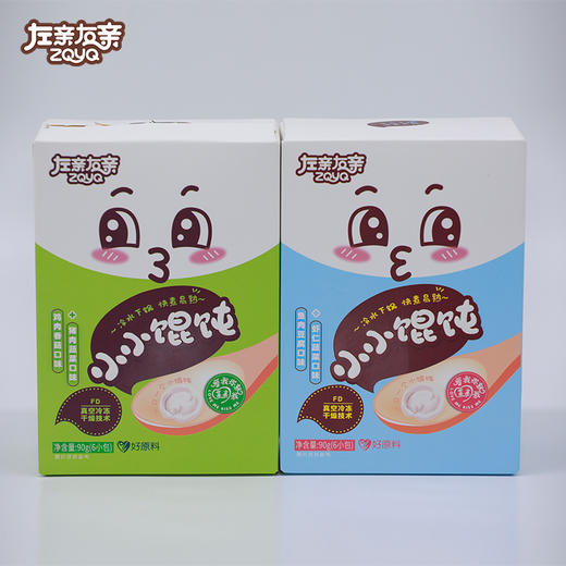 左亲右亲 小混沌2种不同口味 精选高山蔬菜 营养鲜美 商品图3