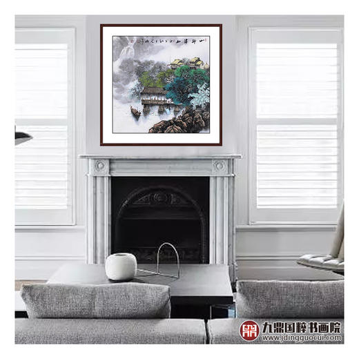 高云鹏《山邨沐雨》68*68cm 山水斗方作品 办公室/客厅挂画 商品图2