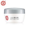 大宝蛋白霜 50g 商品缩略图0